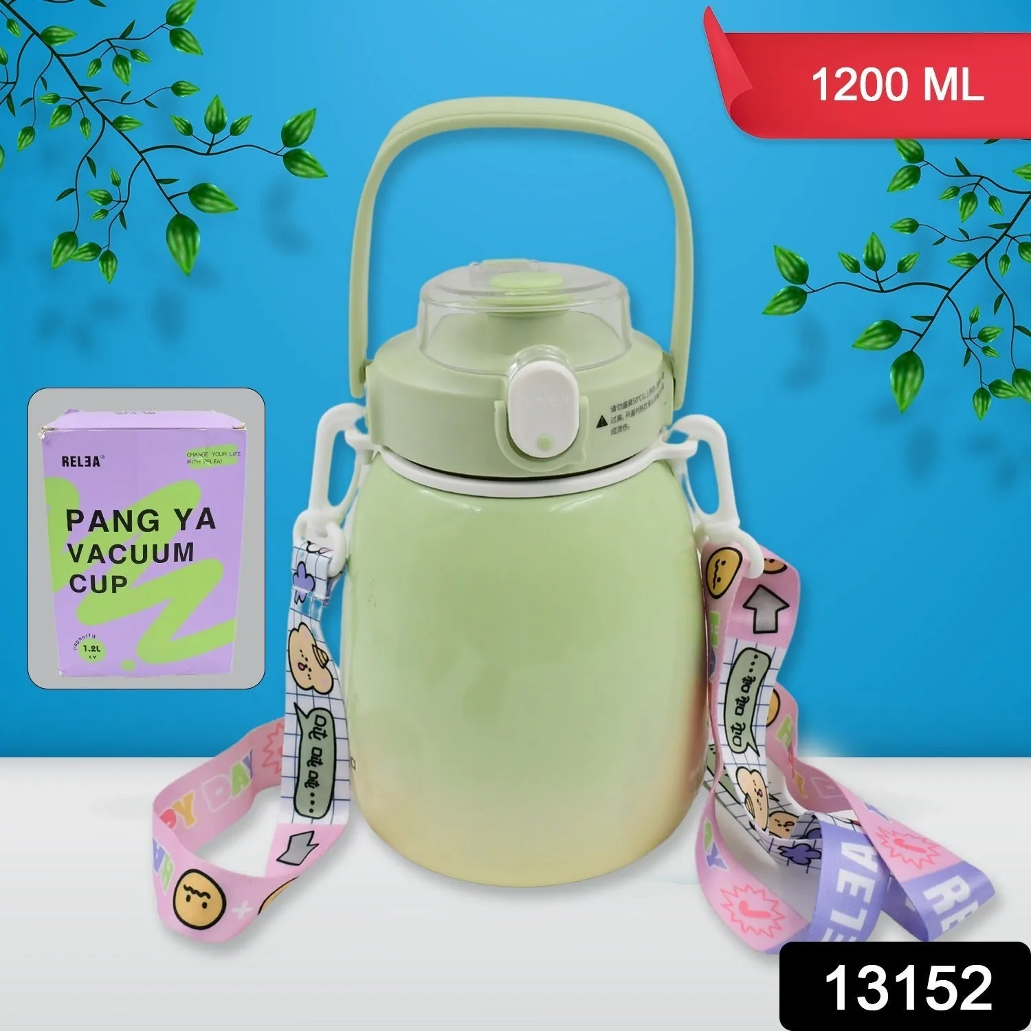 13152 Stainless Steel Mug / Bottle Vacuum Insulated Cup With Handle (1200 ML)