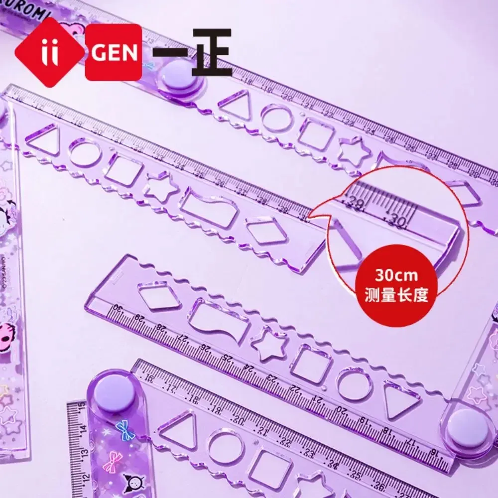30cm Folding Cartoon Ruler, Transparent & Thickened, Kawaii School Supplies, Student Stationery, Melody Design