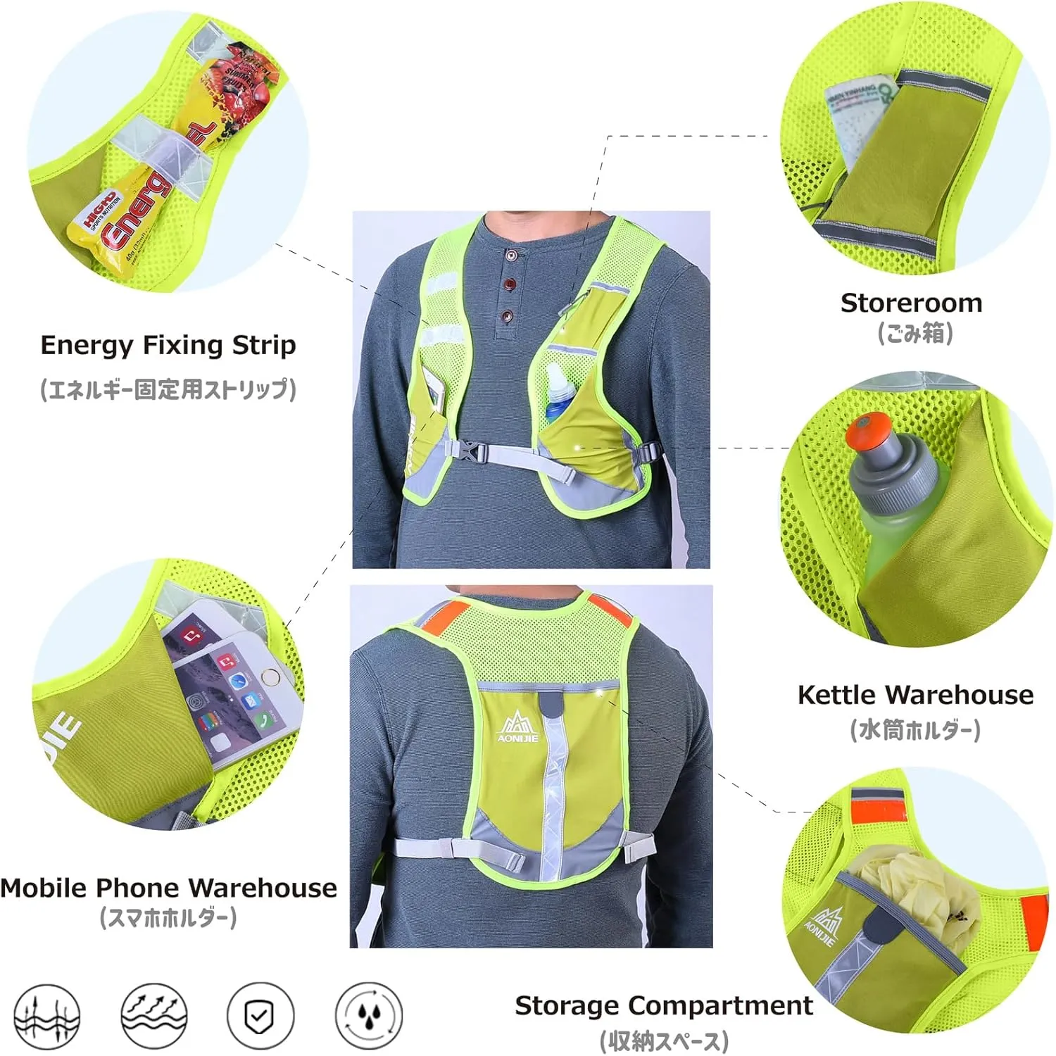 Azarxis Running Water Bottles Flask BPA Free Leakproof Hydration Vest Packs Waist Belt Replacement for Triathlon Marathon Hiking Cycling Climbing Jogging Runner