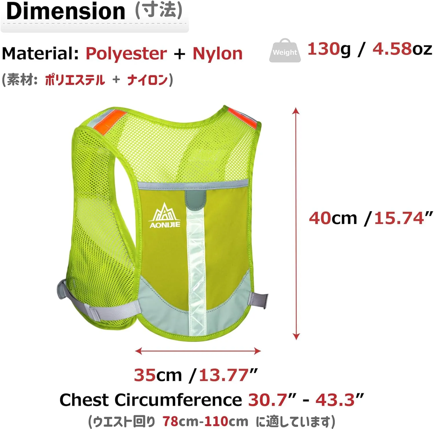 Azarxis Running Water Bottles Flask BPA Free Leakproof Hydration Vest Packs Waist Belt Replacement for Triathlon Marathon Hiking Cycling Climbing Jogging Runner