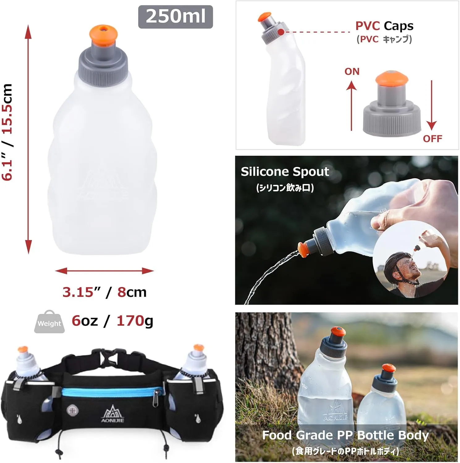 Azarxis Running Water Bottles Flask BPA Free Leakproof Hydration Vest Packs Waist Belt Replacement for Triathlon Marathon Hiking Cycling Climbing Jogging Runner