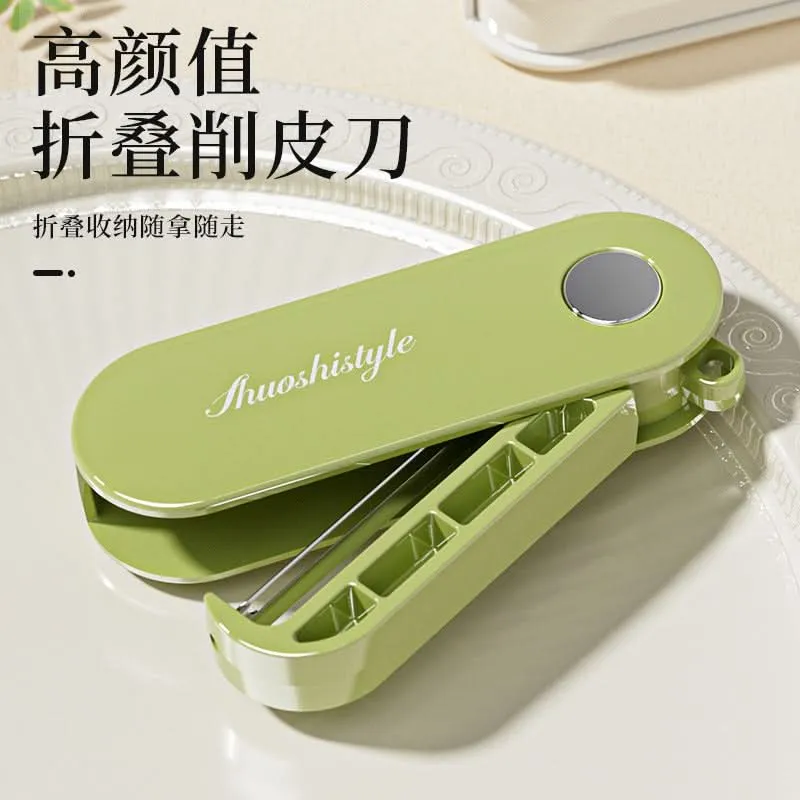 Folding Stainless Steel Peeler – Portable & Multi-Purpose Kitchen Tool