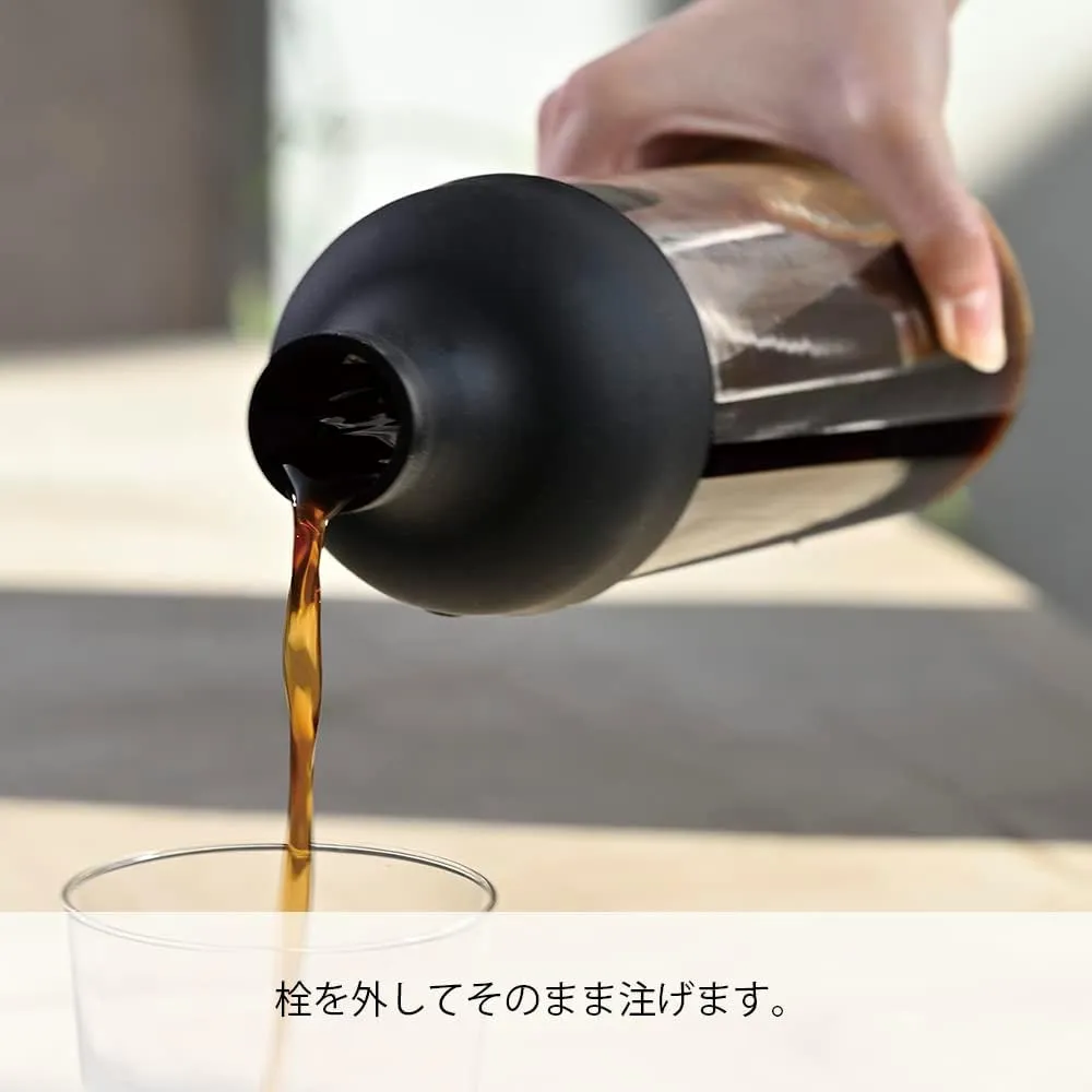 Hario Cold Brew Coffee Wine Bottle, 700ml, Pale Grey