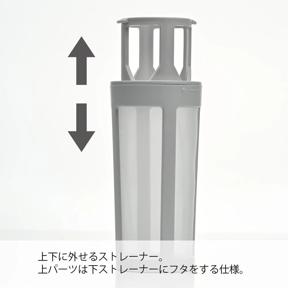 Hario Cold Brew Coffee Wine Bottle, 700ml, Pale Grey