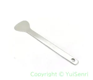 Japanese Chef's tool, Stainless Scallop Shuker 200 mm