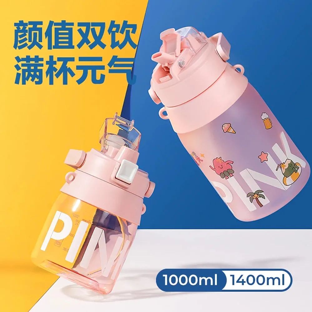 Lifease Large Capacity Cup, Safe Tritan Material, Peach Pink, 1.4L