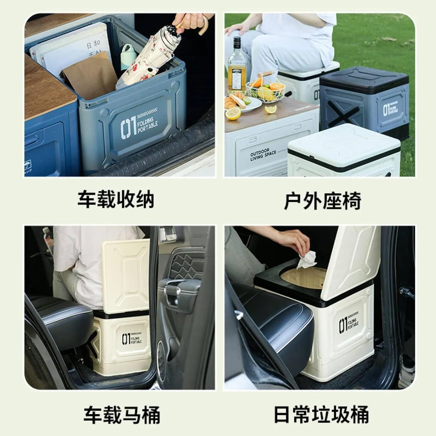 Outdoor car toilet portable deodorant toilet folding toilet toilet curing agent emergency camping self-driving