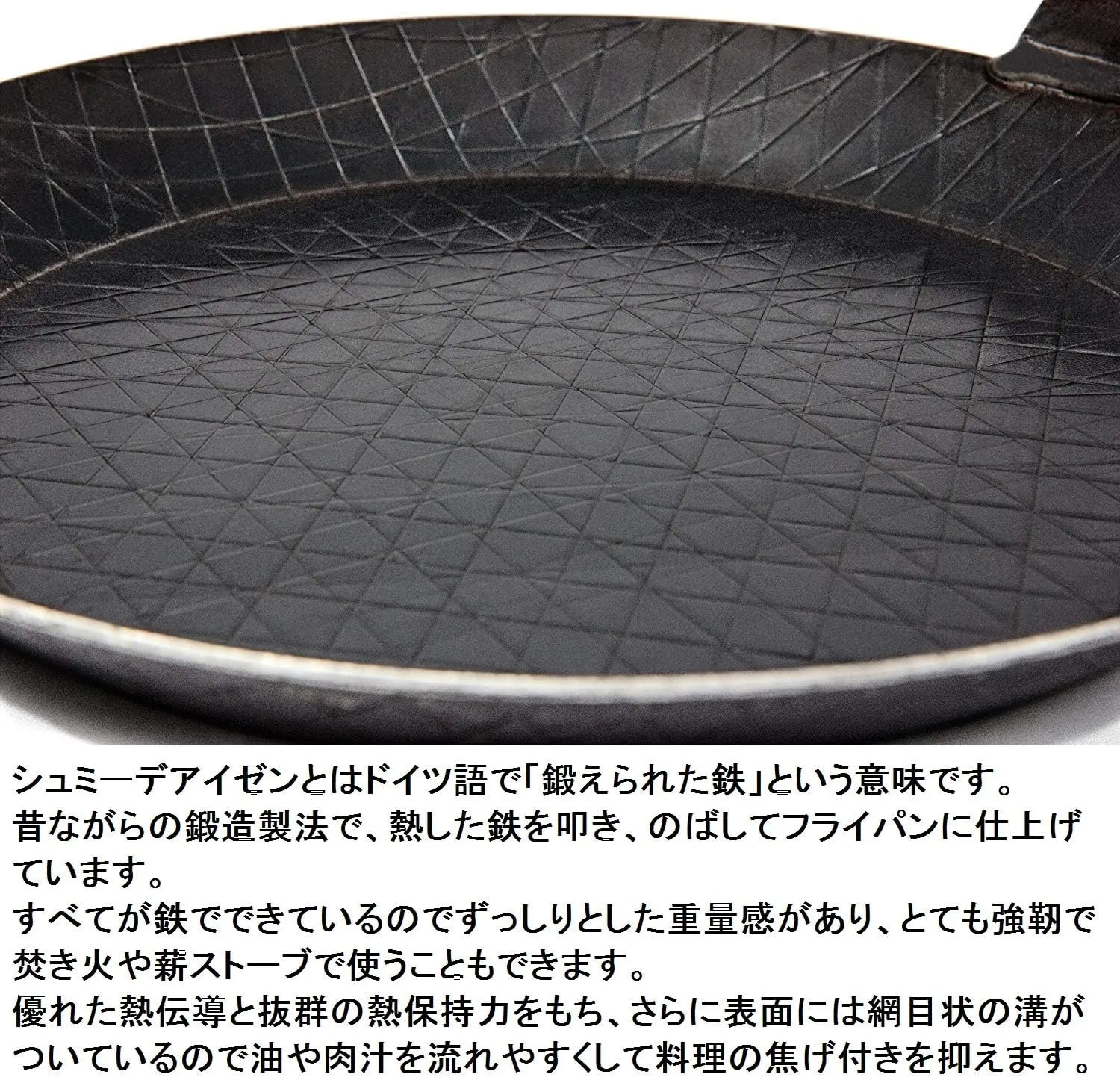 PETROMAX Outdoor Camping Cookware, Chemise Eisen Frying Pan, Genuine Japanese Product