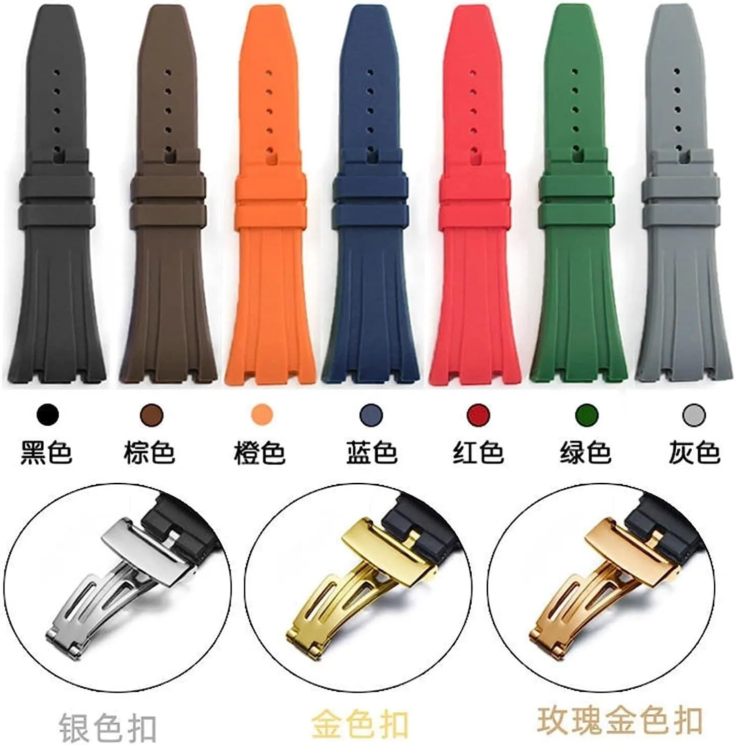 Rubber Watch Strap For AP Royal Oak Offshore 15400/15202/15703men Watch Band Accessories 27mm 28mm