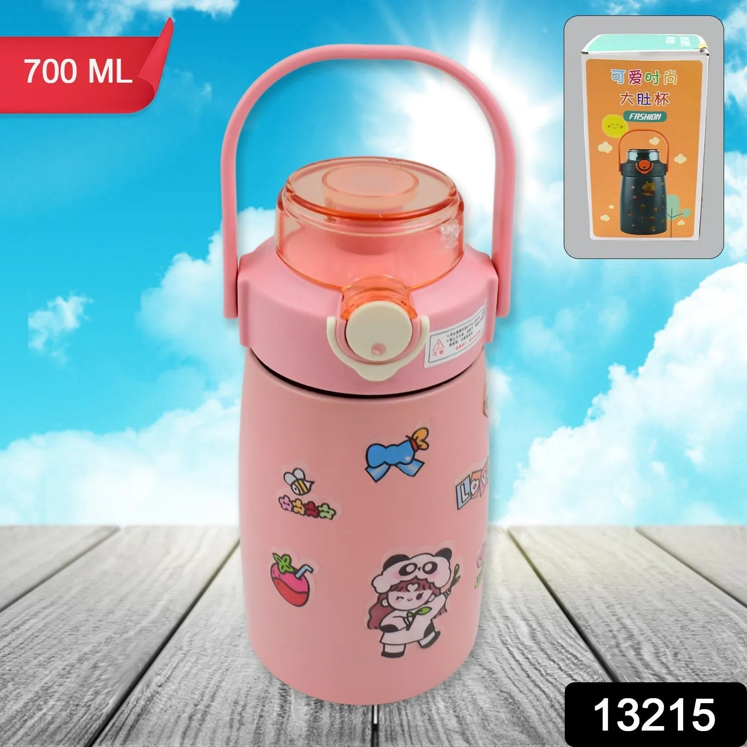 Stainless Steel Vacuum Insulated Water Bottle with Handle & Sticker (700 ML)