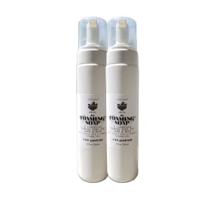 The Foaming Soap For Hand and Body, 2-8 oz bottles, Wild Gardenia