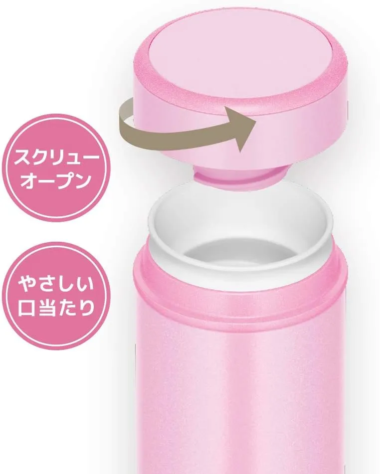 Thermos JOG-250 LP Vacuum Insulated Portable Mug, 8.5 fl oz (250 ml), Light Pink