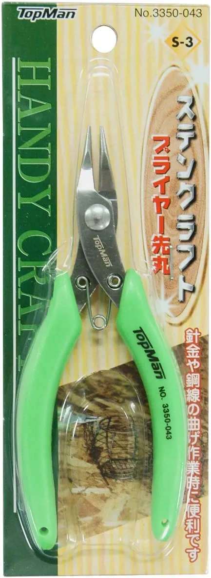 Topman Handy Craft Tool S-3 Round Tip Stainless Steel Spring Loaded Pliers, with Plastic Handle, for Jewelry Making