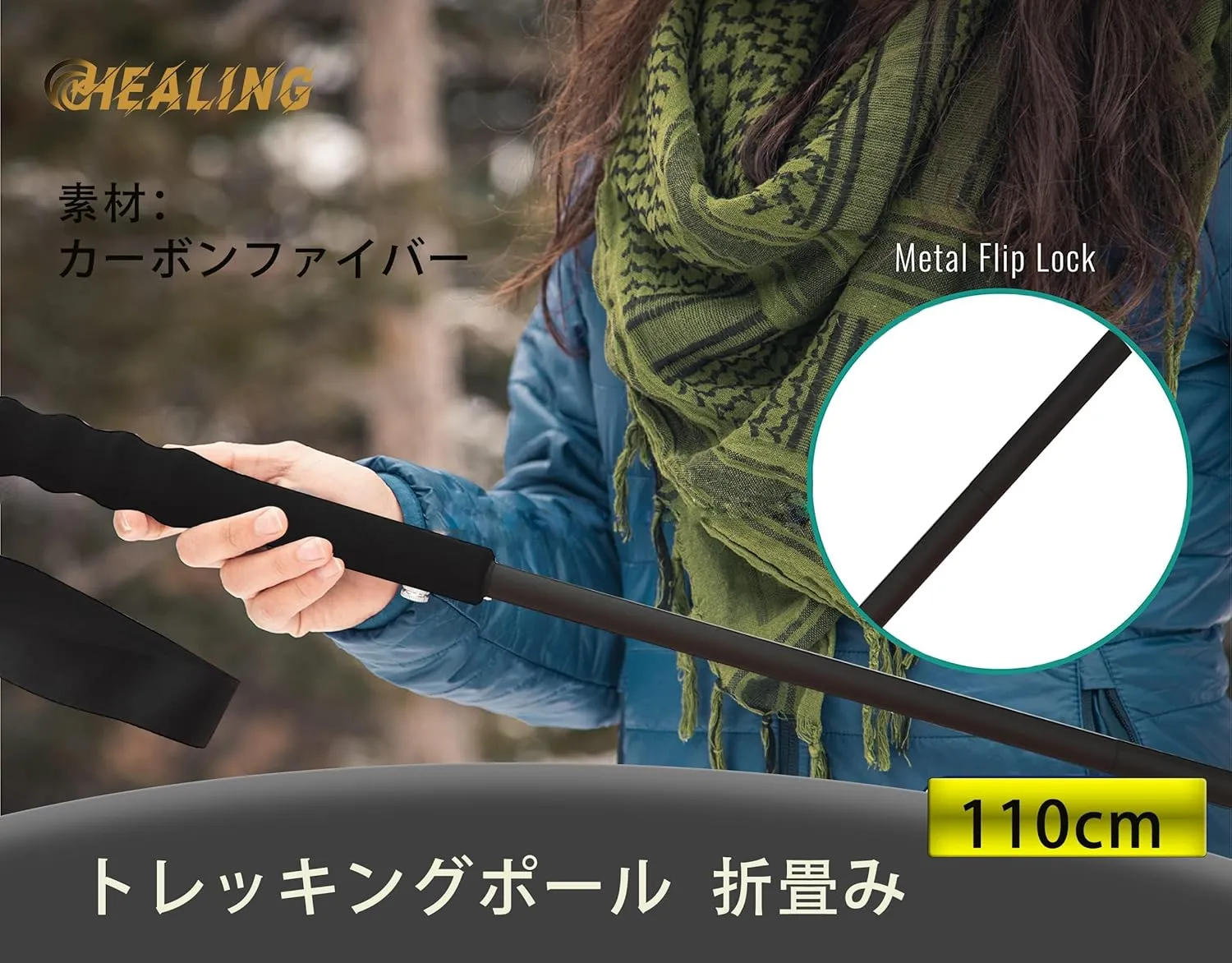 Trekking Poles Carbon Fiber 5 Sections, Set of 2, Hiking Poles Mountaineering Equipment Walk Cap Moisture Wicking with Storage Bag,Unisex