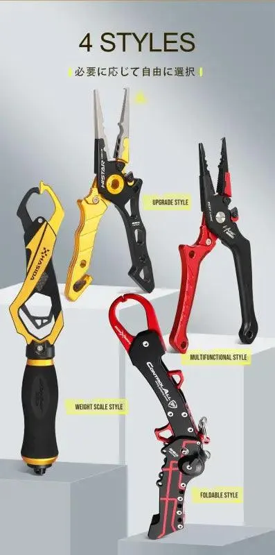 Versatile Fishing Grip and Pliers
